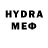 Метадон VHQ Sergo Epta