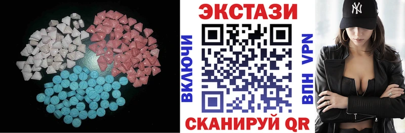 где можно купить   Гвардейск  ЭКСТАЗИ TESLA 
