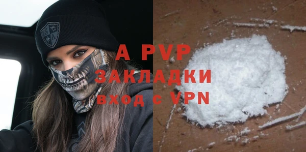мяу мяу мука Арсеньев