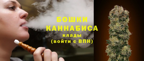 мет Артём