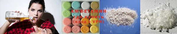 мяу мяу мука Арсеньев