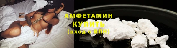 соль ск Аркадак