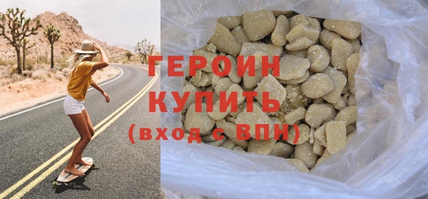 мяу мяу мука Арсеньев
