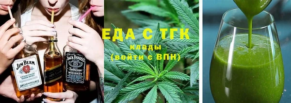 мяу мяу мука Арсеньев