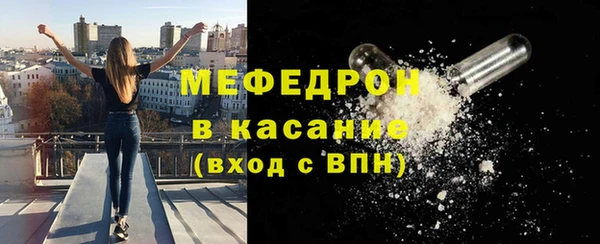 кокаин колумбия Ачинск