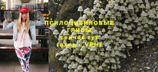 мет Артём