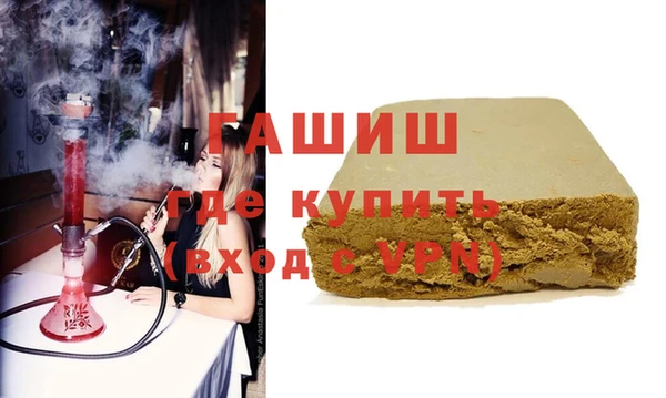 соль ск Аркадак
