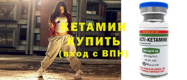 соль ск Аркадак